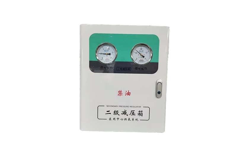 汕头中心供氧二级稳压箱