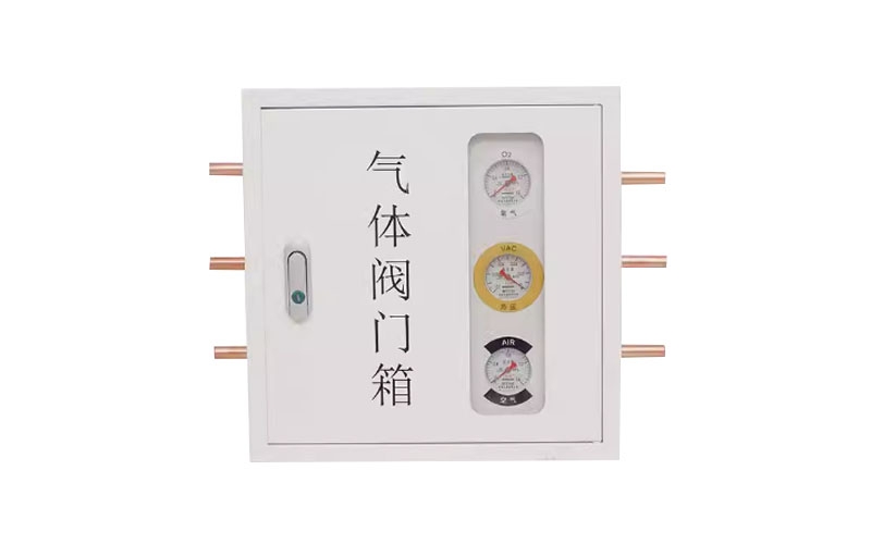 汕头医用气体阀门箱