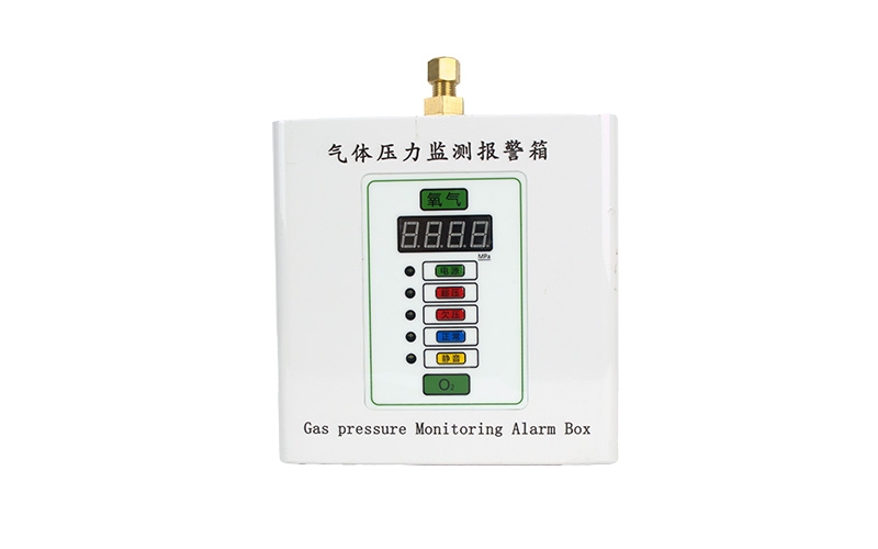 汕头医用气体压力监测报警箱